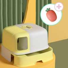 큐러스펫 고양이변기 대형 배변통 고양이 화장실+반려동물 샤워브러쉬, 옐로우