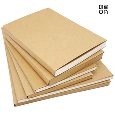 캘리그라피 드로잉북 빈티지 무지노트 180도 펴지는 일기장 다이어리 크라프트 화이트 A5 B5, A5 크라프트 130매 (80g)