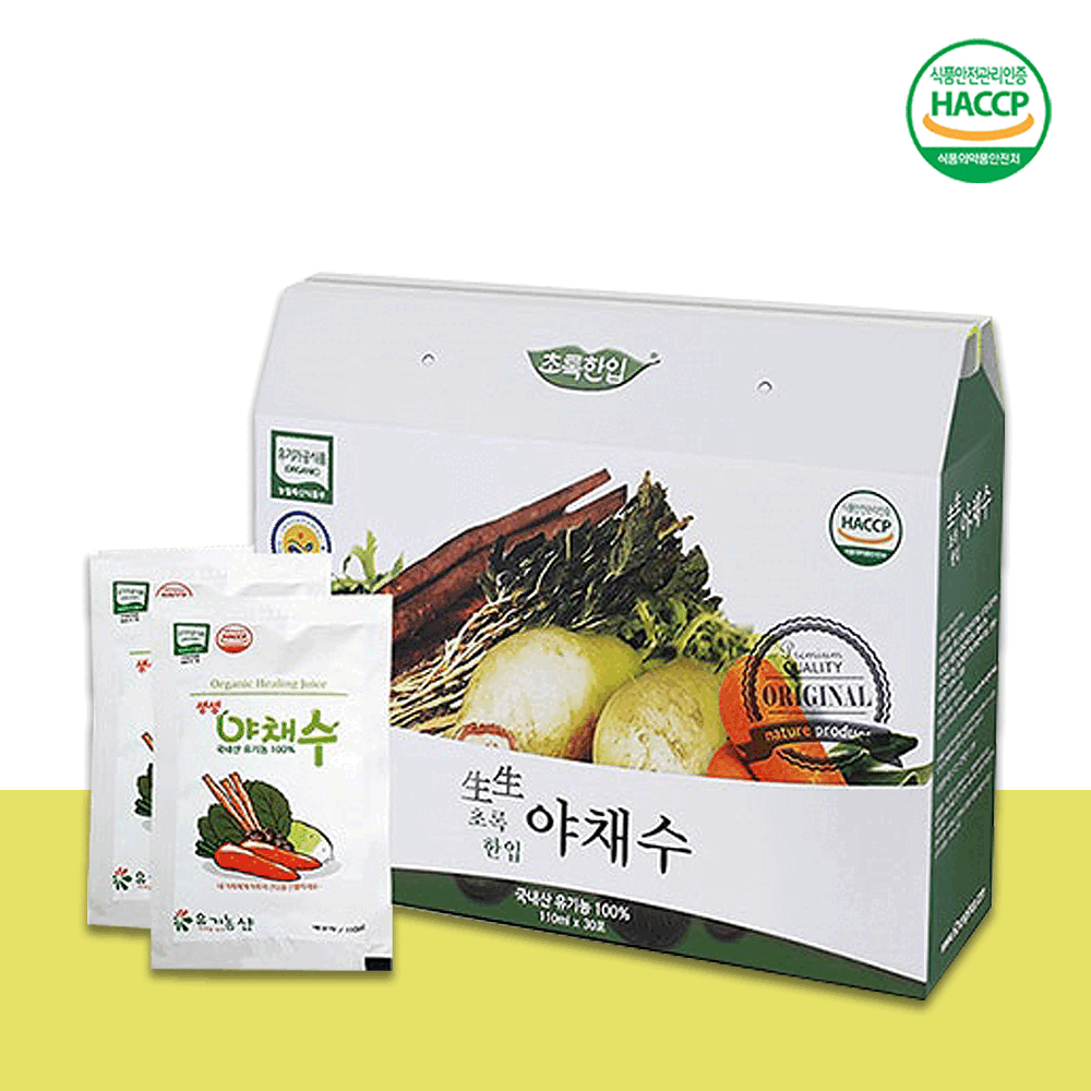 해독 암환자에좋은주스 친환경채소즙 유기농야채수, 2박스