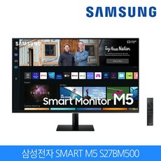 삼성전자 스마트모니터 M5 S27BM500 27인치(68.6cm)