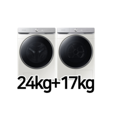 삼성전자 그랑데AI 드럼세탁기 WF24T8500KE 24kg+건조기 DV17T8740SE 17kg+직렬설치 패키지 방문설치, WF24T8500KE, DV17T8740SE, 그레이지