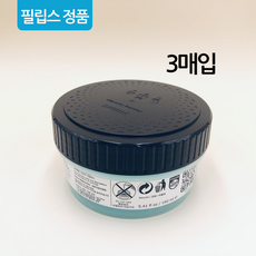 정품 필립스 면도기 NEW SkinIQ 5000 7000 9000 시리즈 세척 충전 스테이션 세정액 카트리지 스마트클린 자동클렌징팟, 세정액3매입