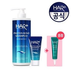 헤어플러스 단백질 본드 샴푸 1000ml+샴푸 50ml비타 서플라이 앰플 15ml 증정