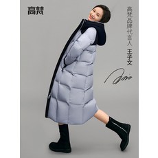 후드패딩 여성 후디 패딩 털 점퍼 오버핏패딩 퀼팅 구스 숏패딩 롱패딩 자켓 002