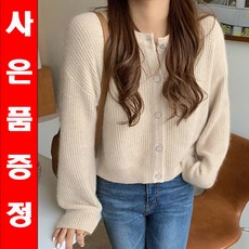 터틀넥 스웨터 쉐타 봄가을 목폴라 간절기 니트