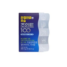 관절연골엔 우슬 조인트100 800mg 30캡슐 1박스, 1개, 상세정보참조