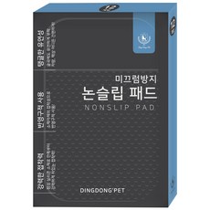 딩동펫 논슬립 패드 12p, 투명, 12개