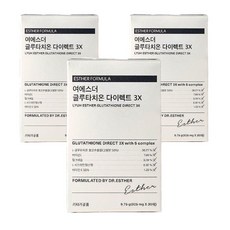 여에스더 글루타치온 다이렉트3X 3개월분