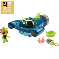 피셔프라이스 옥토넛 탐험선 Gup-Q, 단품