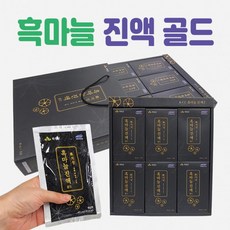흑마늘 [흑마늘진액골드(30포)] 흑마늘/흑마늘진액/흑마늘선물세트/선물세트/추석선물세트/명절선물/흑마늘, 의성흑마늘진액(30포)