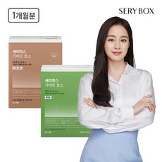 세리박스 가벼운 효소 1개월분, 매실맛 1개월분