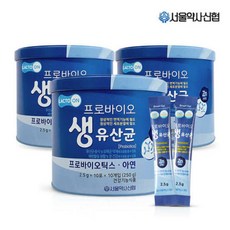 서울약사신협 프로바이오 생유산균 100포 3세트