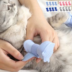키밍 반려동물 레인부츠 방수 아웃도어 장화 신발, 핑크