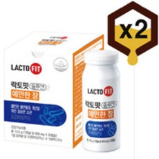 종근당 락토핏 솔루션 예민한 장 450mg x 30캡슐 2박스