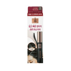 려 우아채 새치 마스카라 짙은갈색, 1개