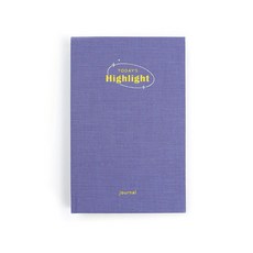 페이퍼리안 투데이즈 하이라이트 만년 다이어리 일기장 S, 바이올렛