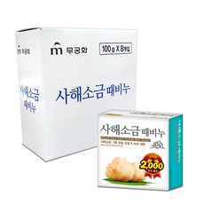 무궁화 사해소금 때비누, 100g, 8개입