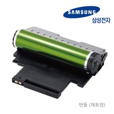 삼성 CLT-R406 정품 이미징유닛 드럼 405 404 403 호환 번들드럼, 정품번들(다쓴드럼 반납조건)