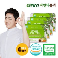 [GNM자연의품격] 품격있는 유기농 야채수 야채스프 4박스(120포), 120포, 1세트