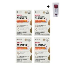 종근당건강 혈행건강 프로메가 알티지 오메가3 듀얼 비타민D + 마데카크림 샘플 증정, 4