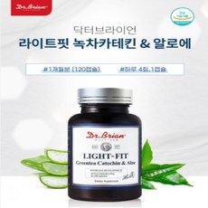 닥터 라이트핏녹차카테틴 앤알로에120캡슐 다이어트 잔변 장활동 변비 쾌변 식물성 장해독 장디톡스 체지방감소 항산화 콜레스테롤개선 배변활동 원활 비타민C 셀렌