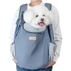 에이미러브즈펫 강아지앞가방 허그프론트빕, 블루그레이