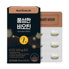 뉴트리원 풍성한 고함량 비오틴, 30정, 1개