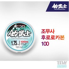바이온 조무사 후로로카본 목줄(100M), 4.0호