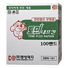 동방제지 토미 냅킨, 100매, 100개