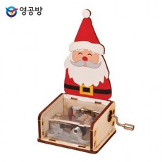 간단한 크리스마스 오르골 만들기 산타 눈사람 트리 체험
