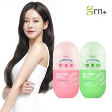 [GRN] 다이어트 체지방 CUT 시즌4 올 뉴 분홍이+올 뉴 초록이 SET, 상세 설명 참조, 상세 설명 참조