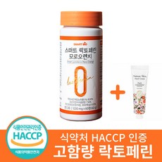 락토페린 다이어트 뱃살 식약청인증 장용성 건강기능식품 살사라진 락토페린 [선택옵션] + 사은품 증정, 3개 (6개월분)