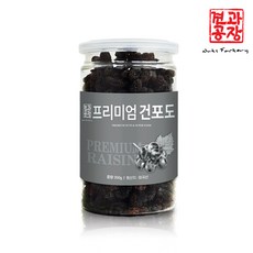 미국산 건포도 350g/통