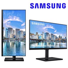 삼성모니터 F27T450 68.6Cm(27) 평면/16:9/FHD/IPS/75Hz/5ms/피벗 엘리베이션 스위블 틸트, LF27T450FZKXKR