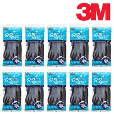 3M 장갑 슈퍼그립 200 100 프로그립 1000 2000 3000 컴포트그립 여름용 겨울용 방한장갑, 10개입, 선택12.슈퍼그립 윈터 M