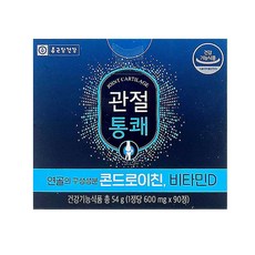 종근당건강 관절통쾌 콘트로이친 신소재 90정 한달분, 1개