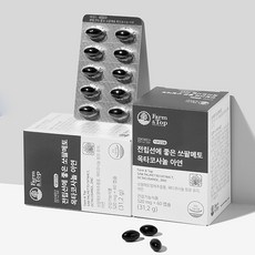 쏘팔메토 옥타코사놀 남자 아연 전립선 영양제 로르산, 1개(2개월분)