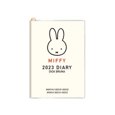 미피 다이어리 2023년 수첩 BD-1I 아이보리