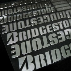 브릿지스톤 금속 타이어 로고 스티커 BIDGESTONE, A사이즈 실버