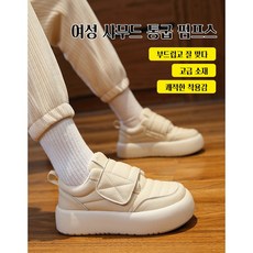 여성 벨크로 펌프스 여성 키높이 운동화 통굽 슬립온 4cm 키높이