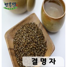 맛봉달 21년산 결명자 생결명자 결명자차 인도산, 1개, 500g
