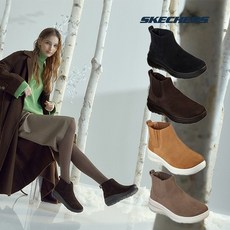 스케쳐스 22FW 여성 스카이하이 소가죽 스웨이드 부츠매장동일