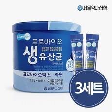 서울약사신협 [T]프로바이오 생유산균 100포 3세트