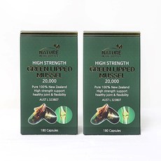 뉴질랜드 초록홍합 20000mg 180정 2개 세트 (총 360정 1년분) 네이쳐인더보틀 리프리놀 초록잎홍합 초록입홍합