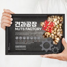[견과공장] KG 피스타치오 1kg 최신통관 상품(미국산), KG 핑크솔트 구운피스타치오 1kg