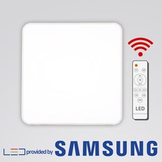 성진조명 LED 리모컨 방등 50W 국산, 온_리모컨+방등