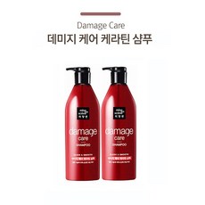 [헤어손상케어] 미쟝센 데미지케어 케라틴샴푸680ml 아르간오일 로얄젤리함유, 2개