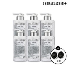 더마클라센 [본사직영]더마클라센 탈모샴푸 500ml 6개+두피마사지브러쉬 2개 증정, 로즈마리향