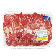 [직배송/택배배송 KG당 단가상품] 코스트코 미국산 소고기 척아이롤 국거리용