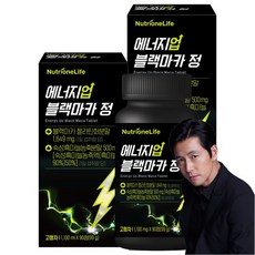 뉴트리원 남성활력제 블랙마카 흑마늘 페루산 고함량 젤라틴화공법 블랙푸드&부원료12종함유, 2박스, 90정